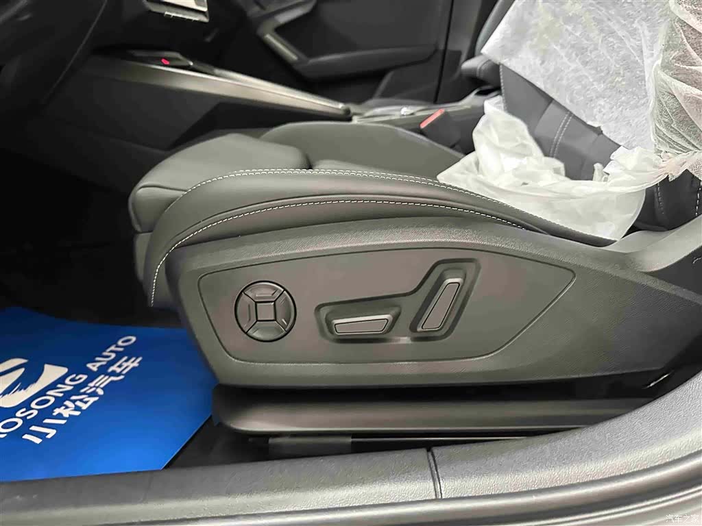 Audi Flying Spur, 2026 7