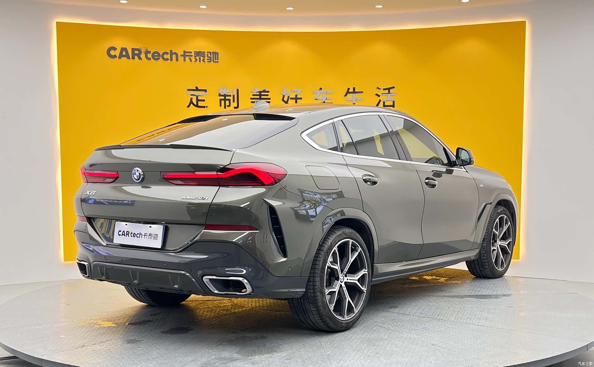 BMW X6, 2021 28