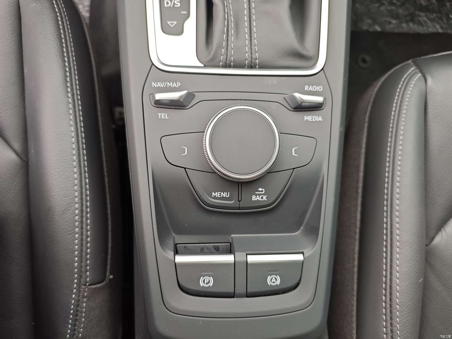 Audi Q2L, 2023 23