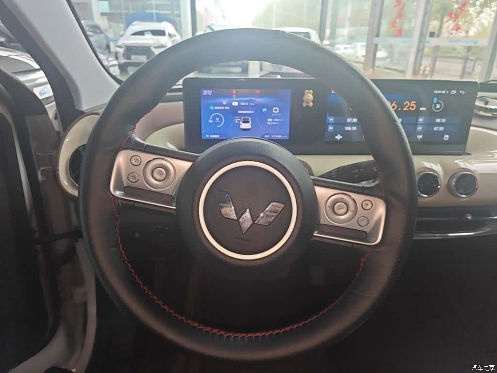 Wuling Bingo, 2024 11