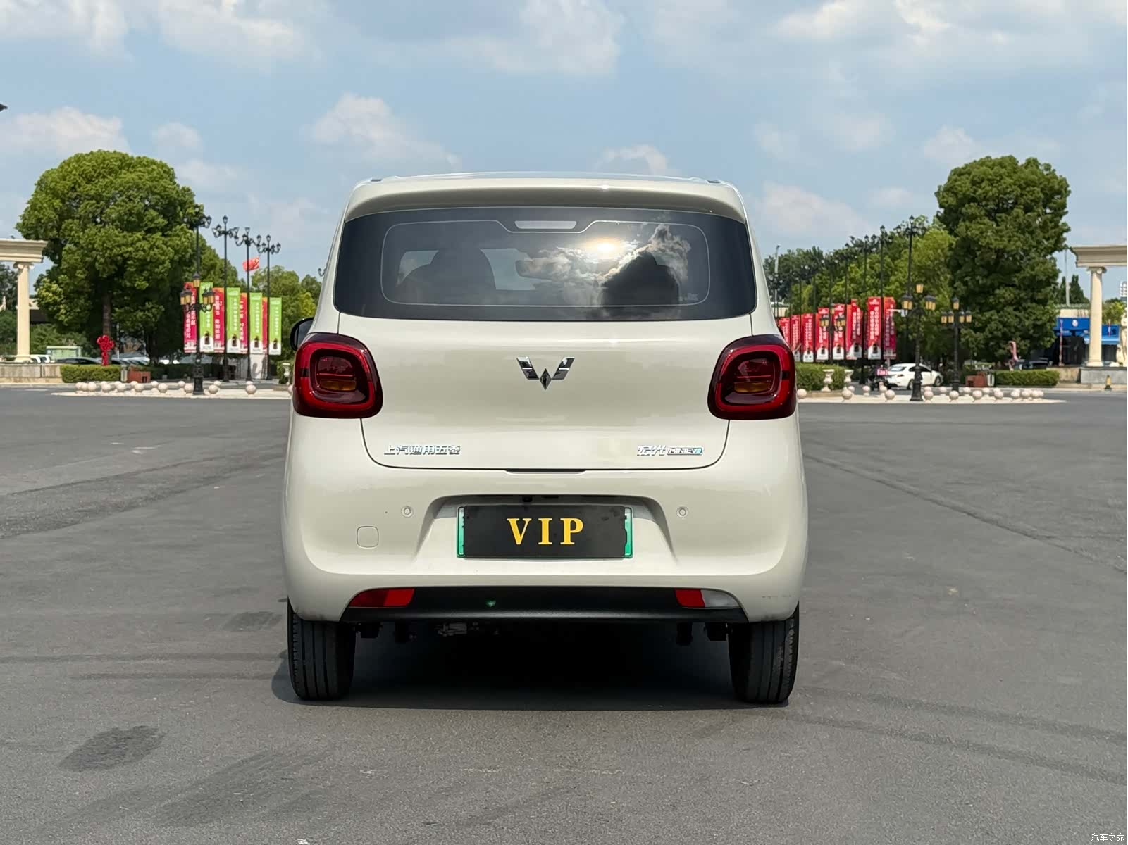Wuling MINIEV, 2025 7
