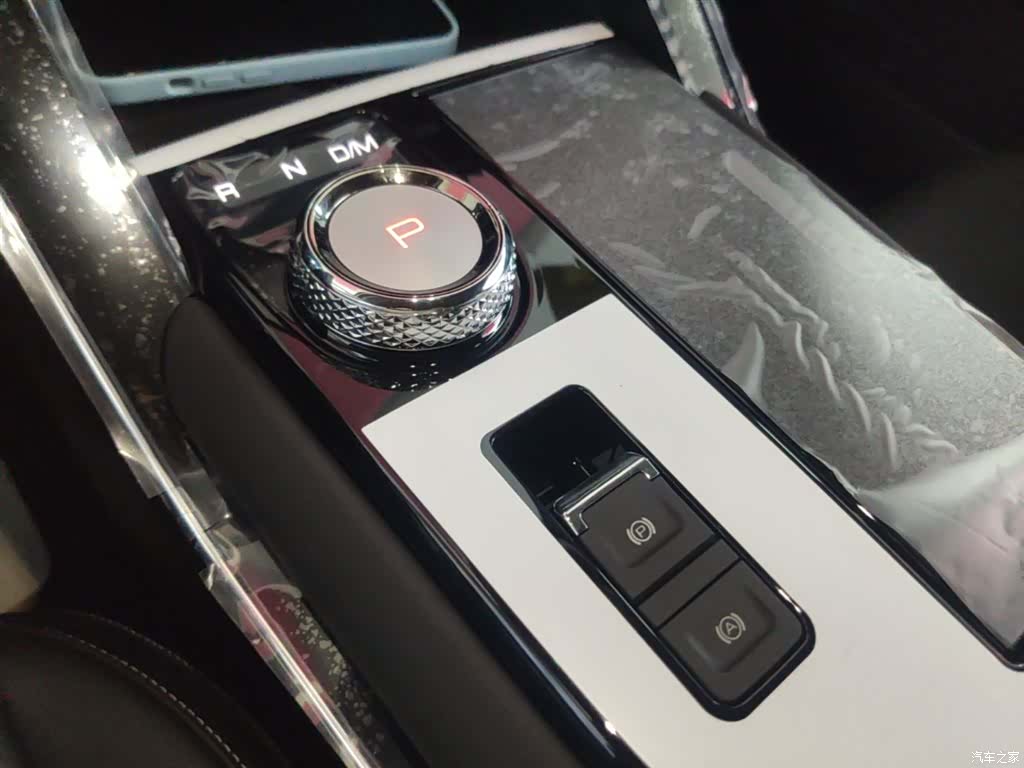 Haval H6, 2026 14