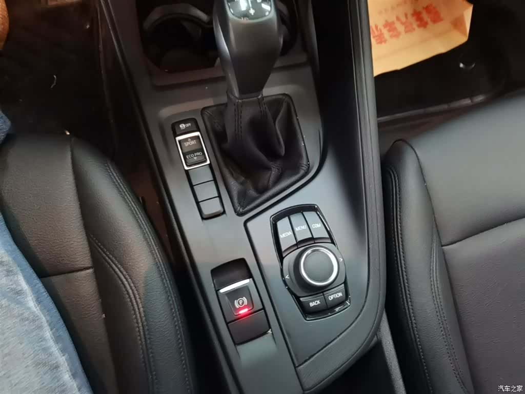 BMW X1, 2019 14