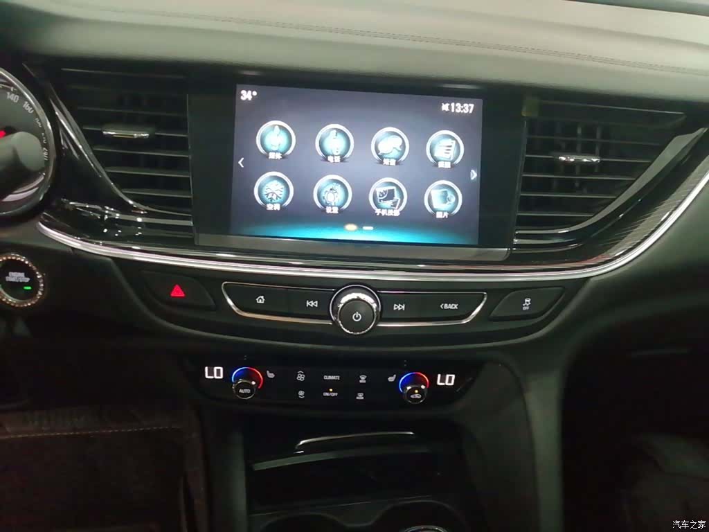 Buick Regal, 2019 13