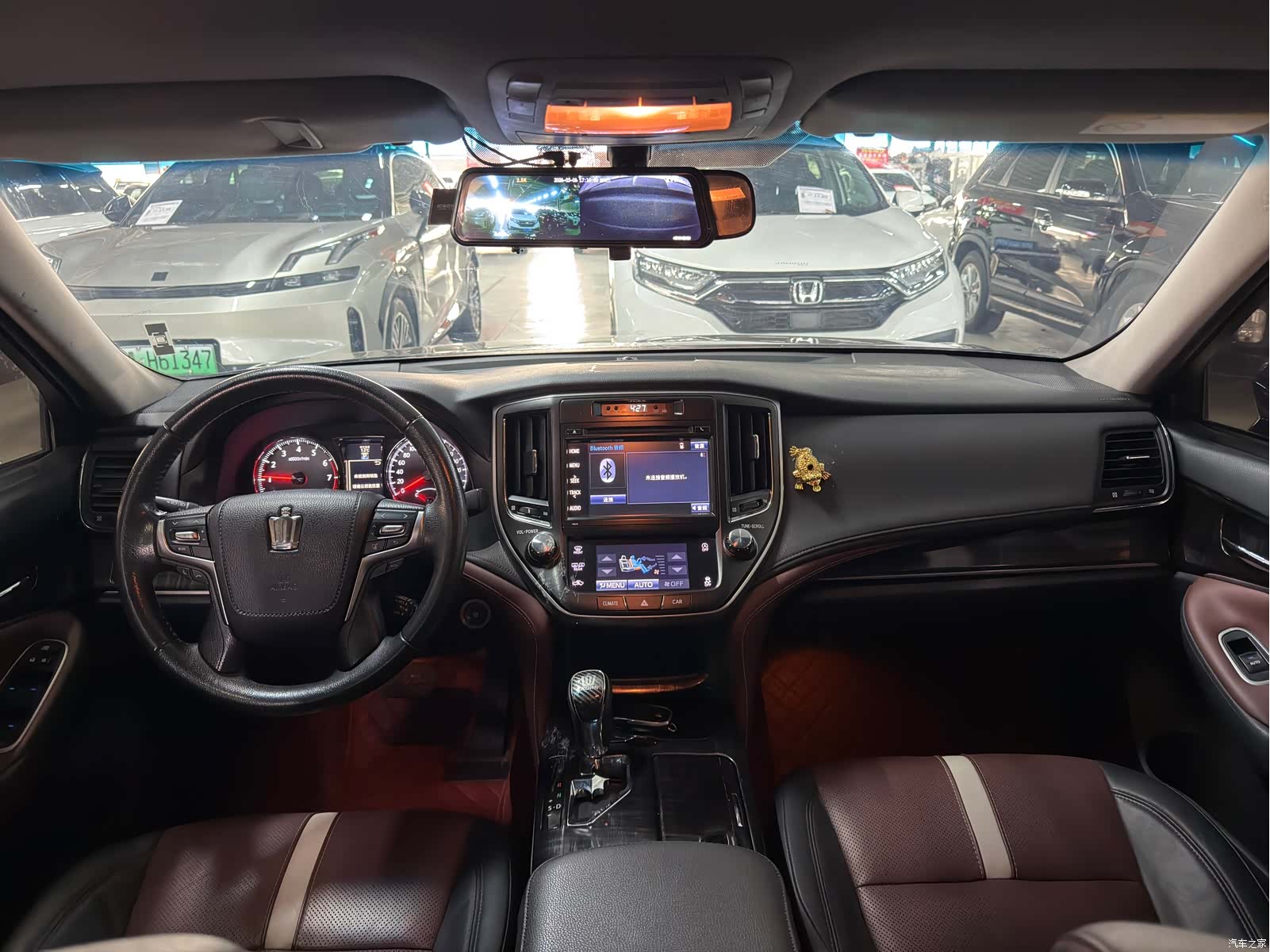 Toyota Crown, 2017 9