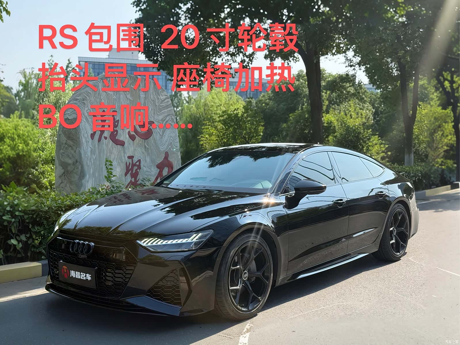 Audi A7, 2021 10