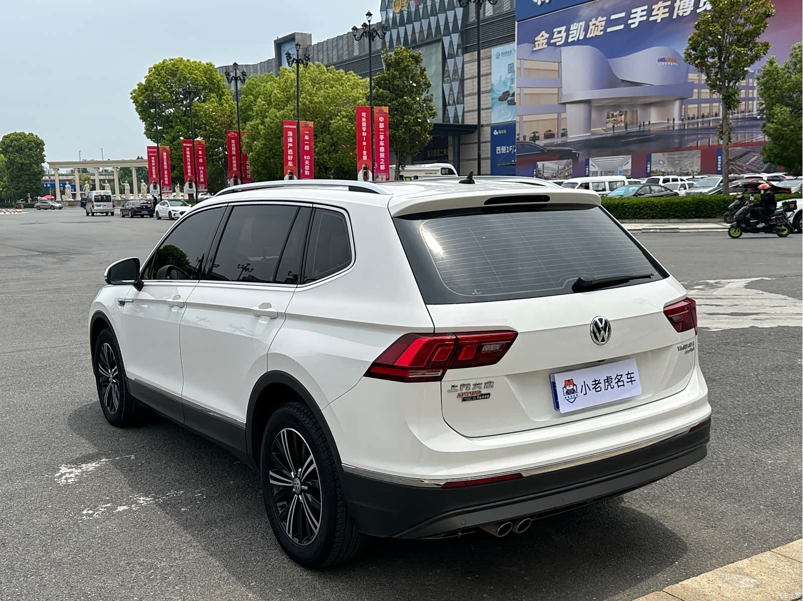 Volkswagen Tiguan L, 2020 7