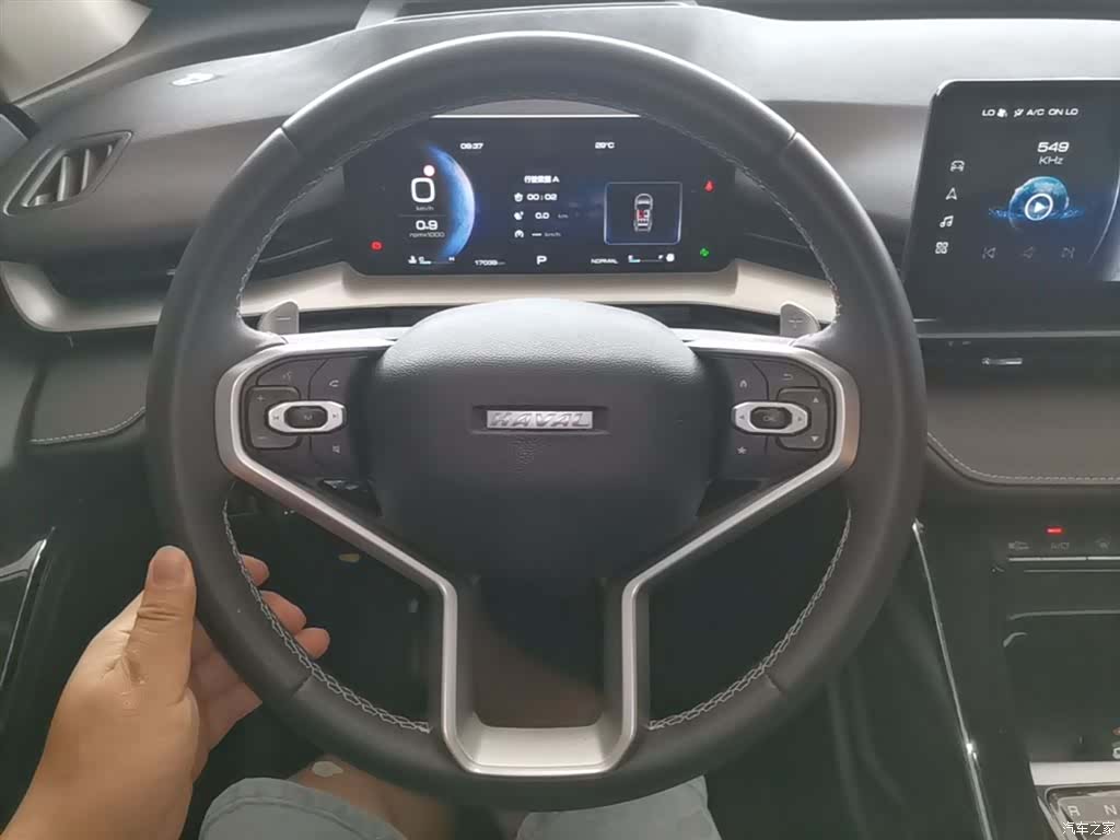 Haval H6, 2024 11