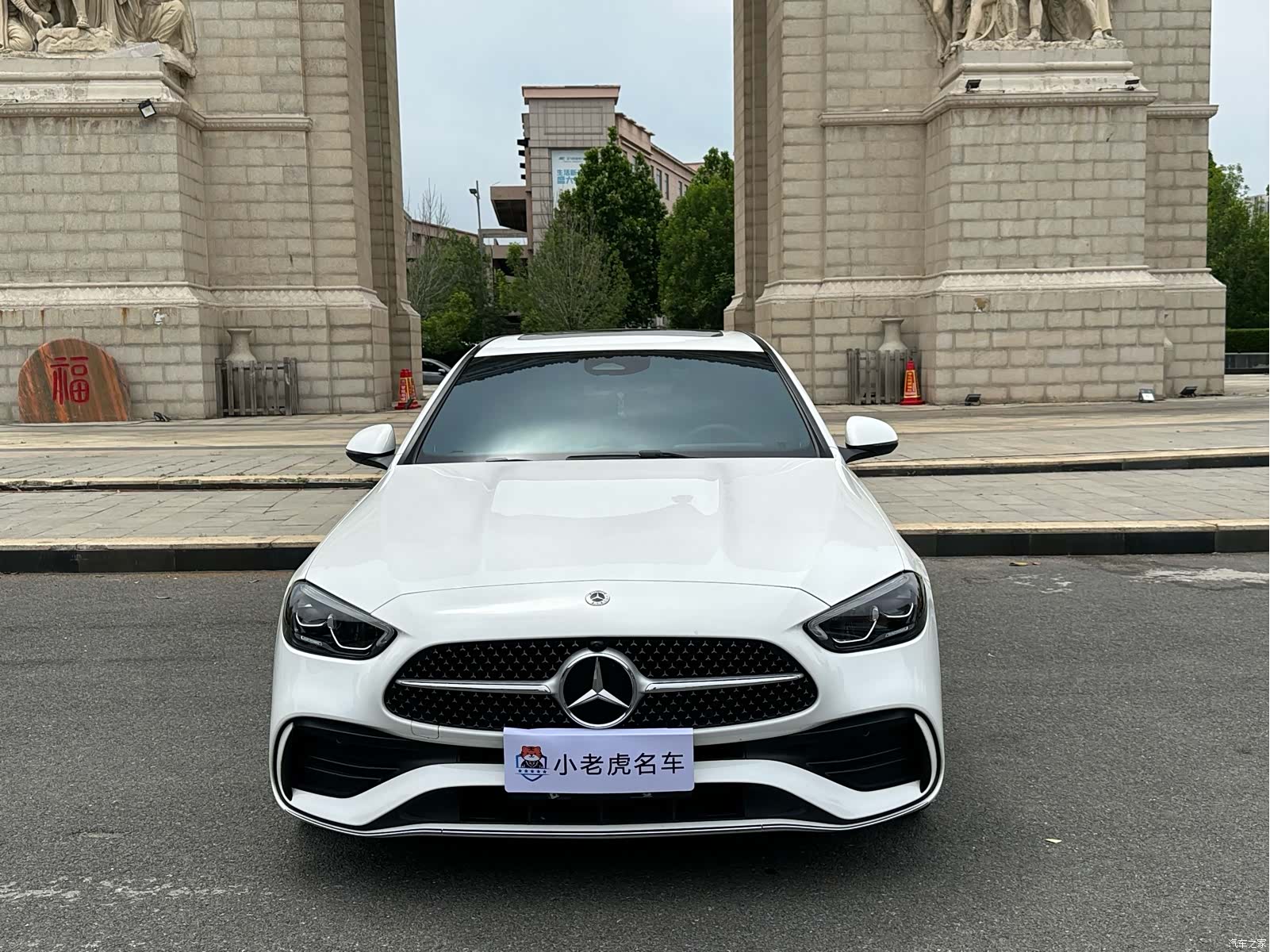 Mercedes-Benz C-Class, 2022 2