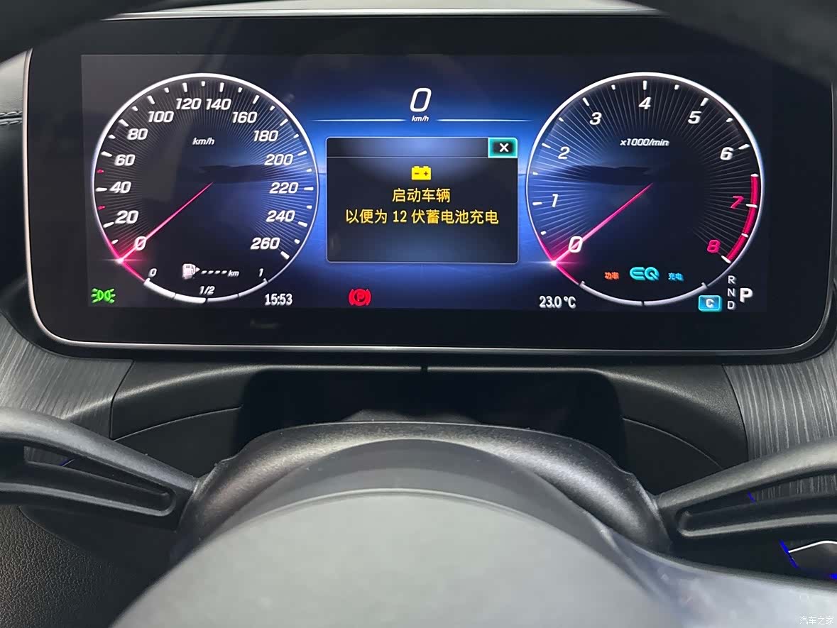 Mercedes-Benz C-Class, 2022 14