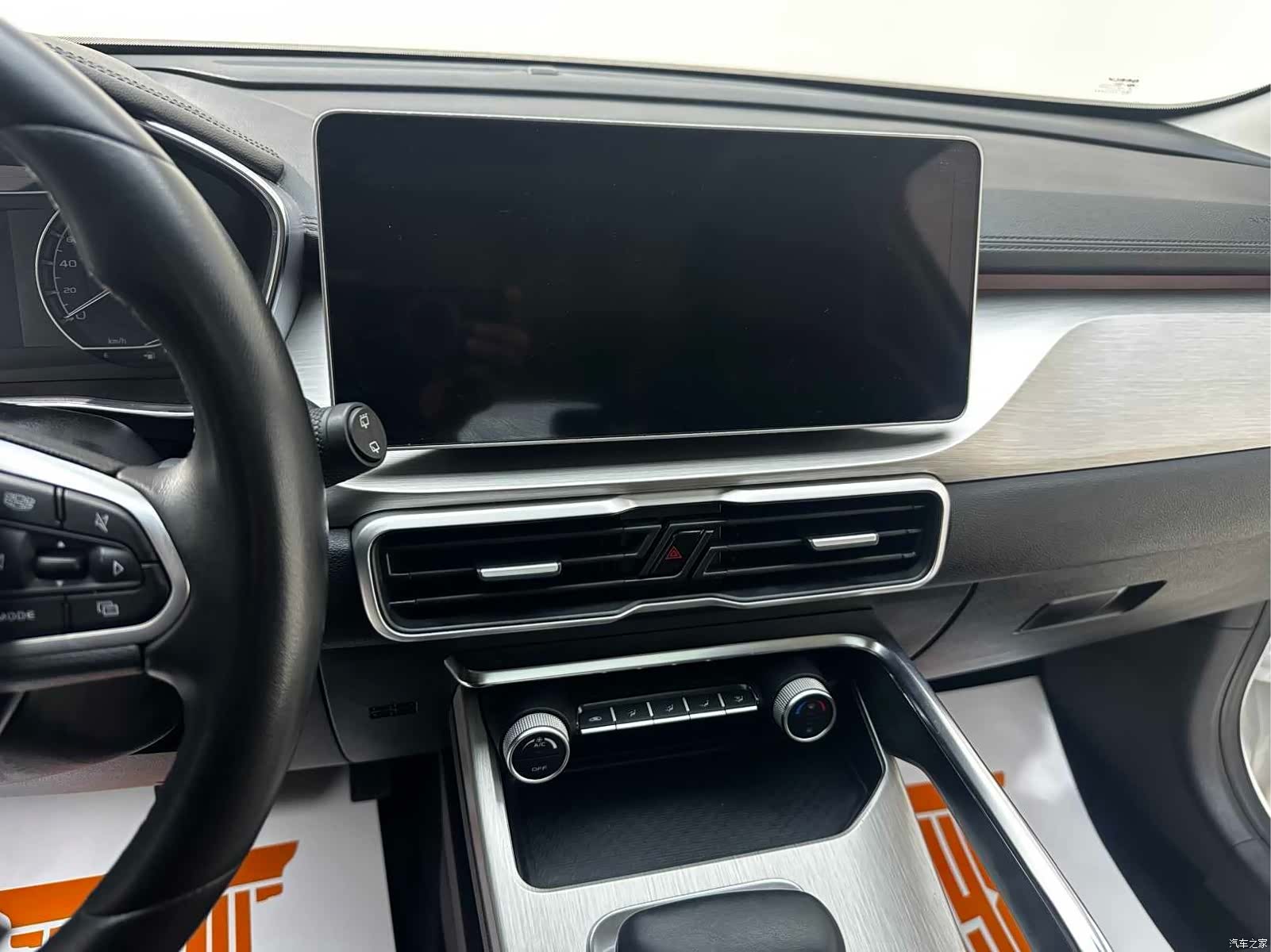Geely Coolray, 2022 8