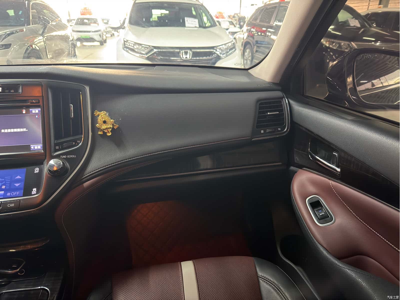 Toyota Crown, 2017 11