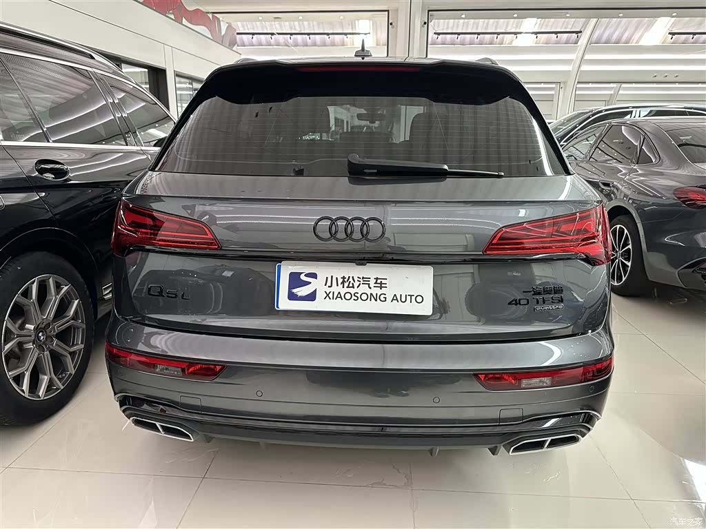 Audi Q5L, 2024 15