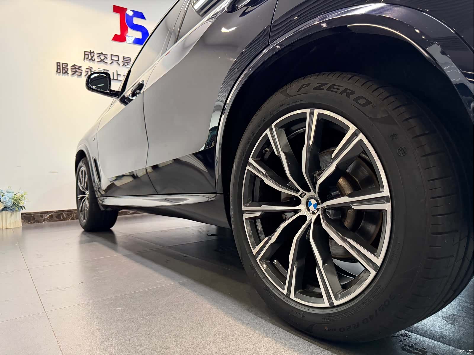 BMW X5, 2021 6
