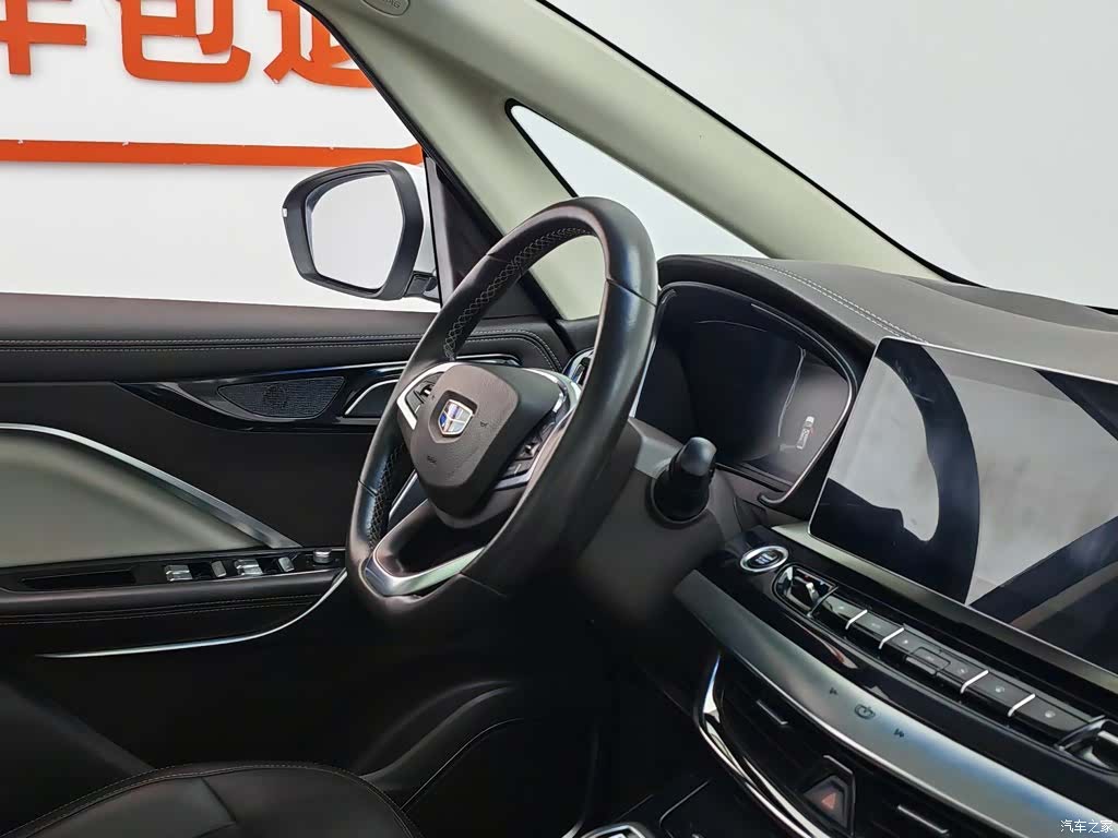 Geely Jiaji, 2019 22