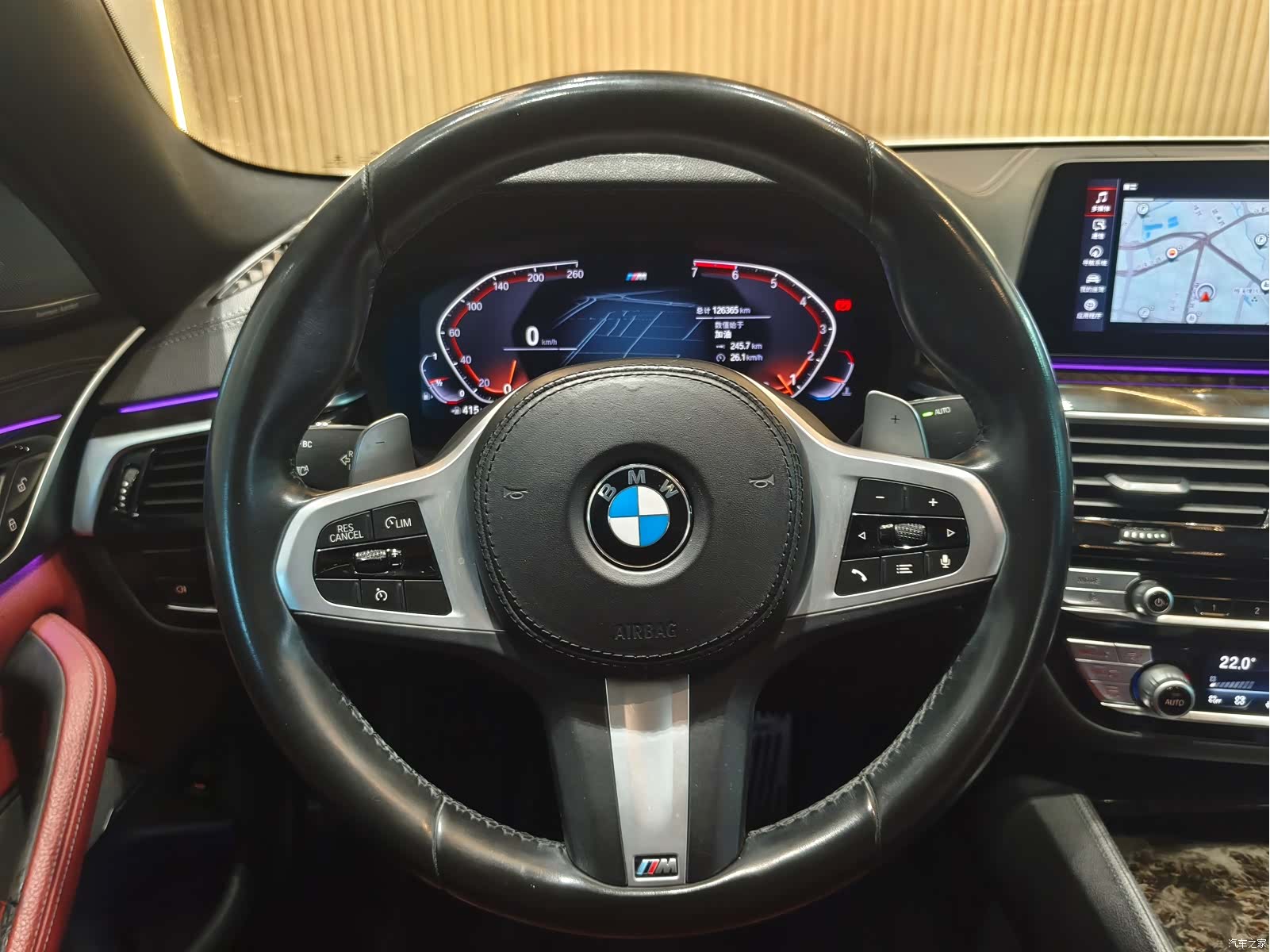 BMW 5 Series, 2020 8