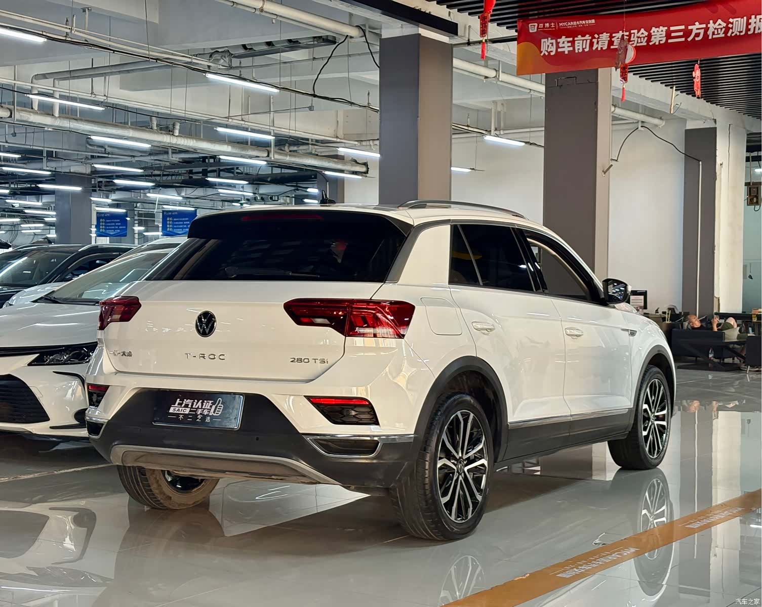 Volkswagen T-ROC, 2022 все фото