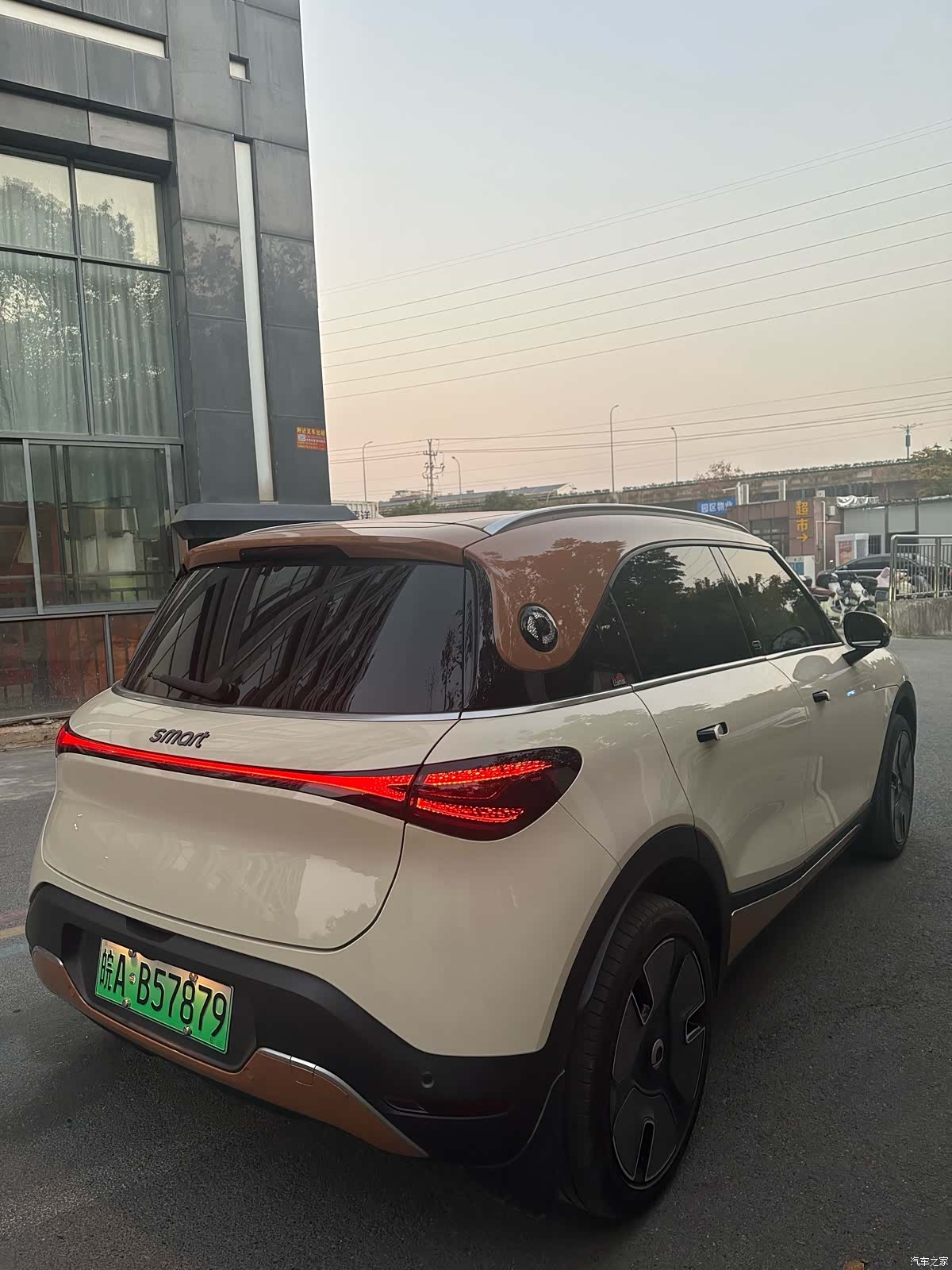 Smart 1, 2022 6