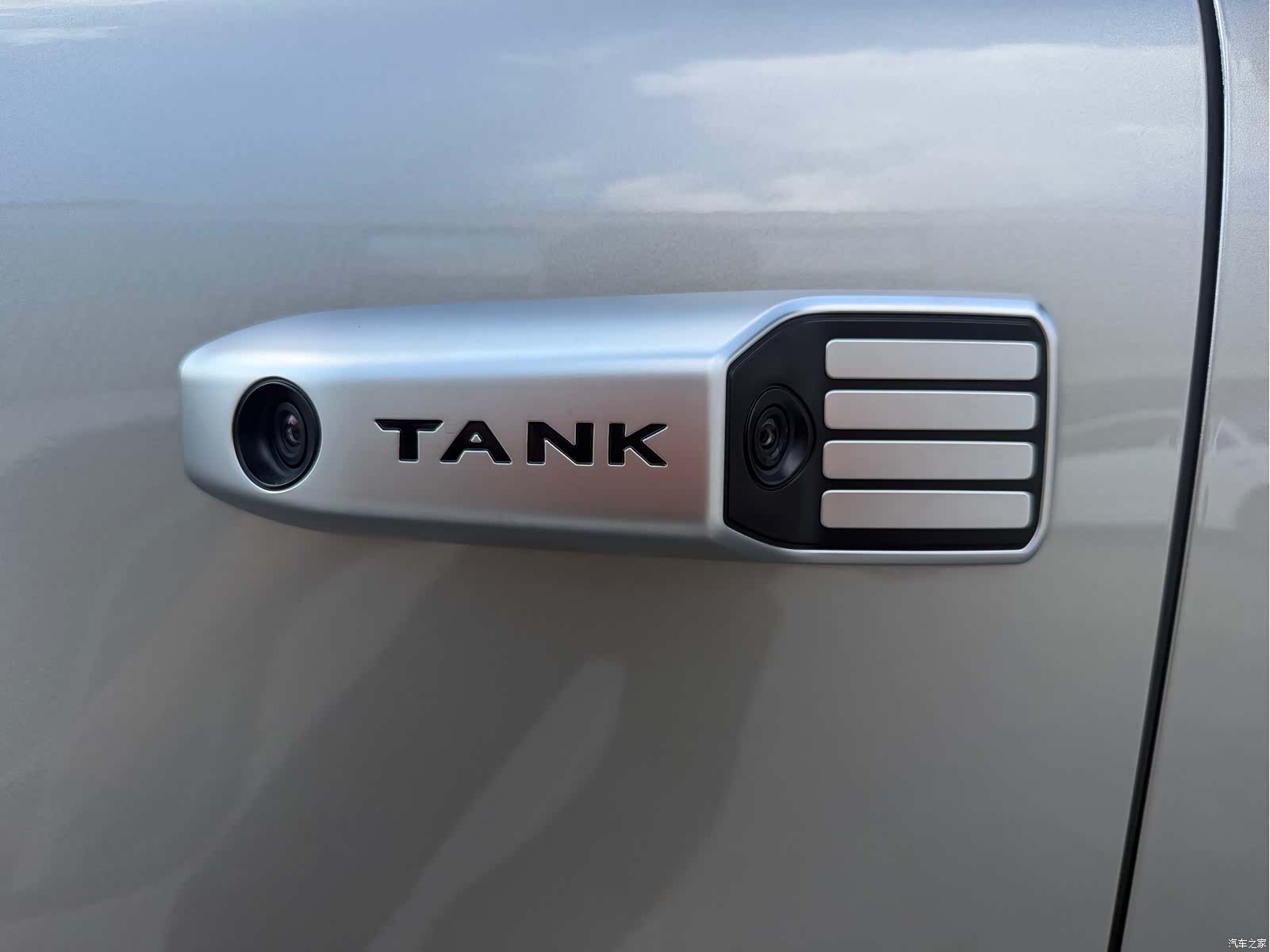 Tank 500, 2022 12