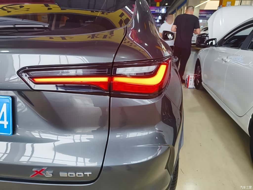 Changan X5, 2021 8