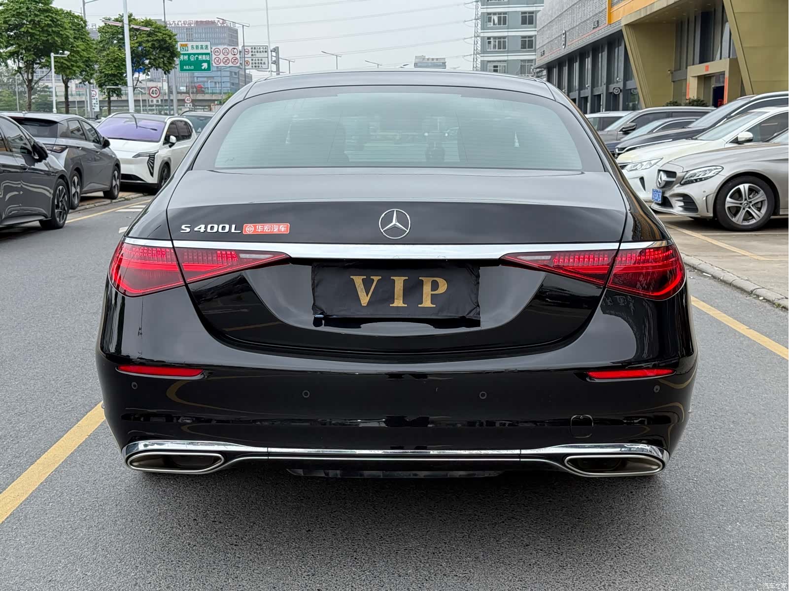 Mercedes-Benz S-Class, 2023 9