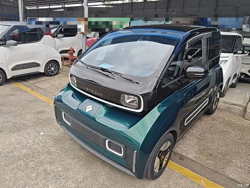 Wuling Yuan, 2023 1