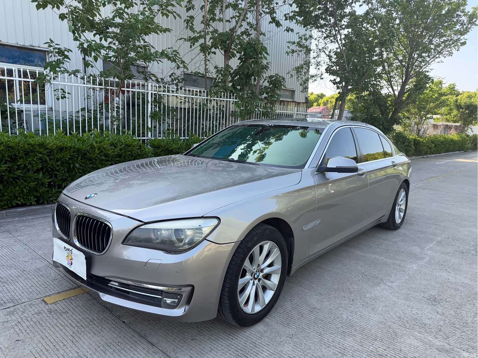 BMW 7 Series, 2013 1