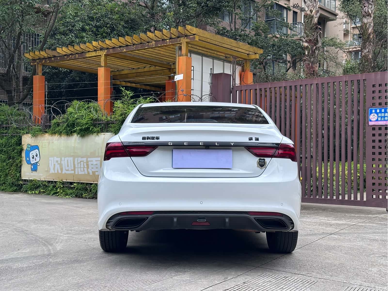 Geely Binray, 2021 16