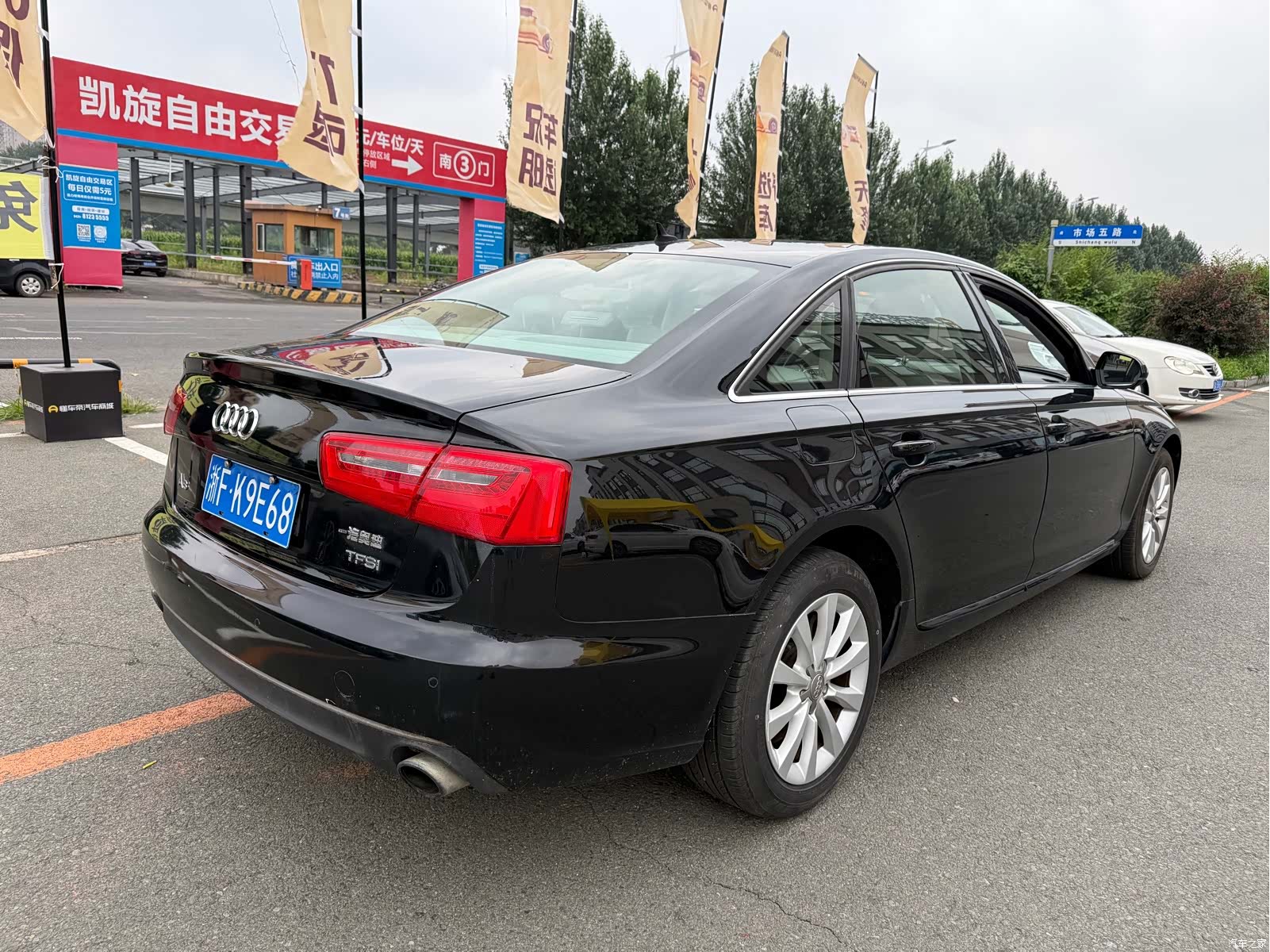 Audi A6L, 2013 4