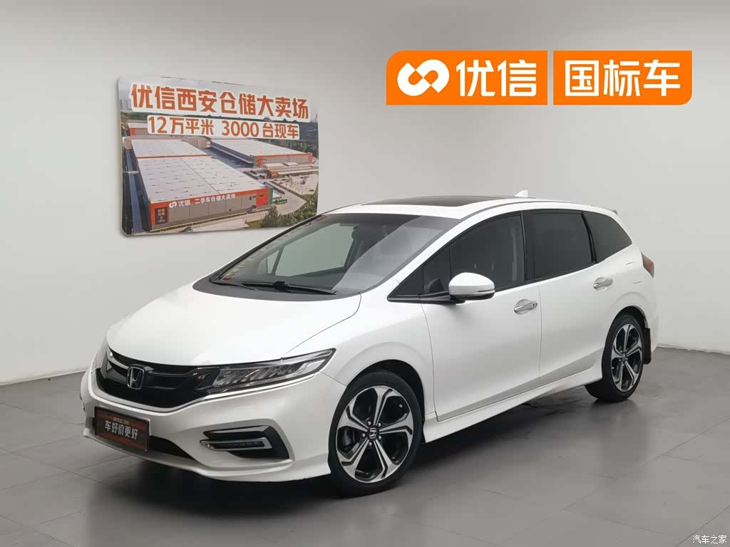 Honda Jade, 2017 1