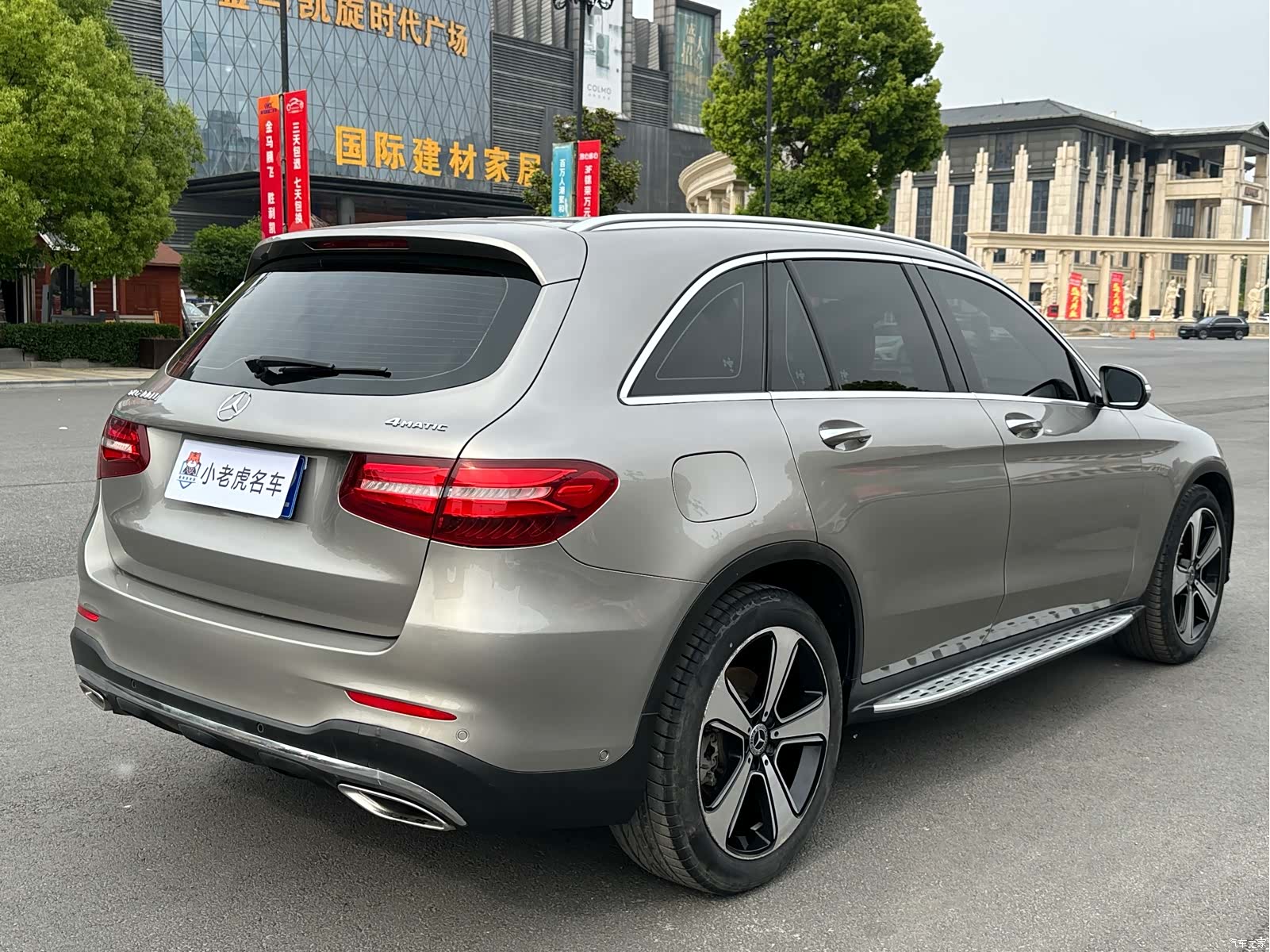 Mercedes-Benz GLC, 2019 3