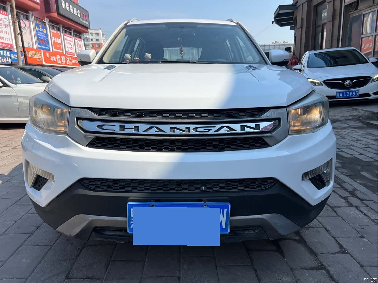 Changan CS75, 2015 2
