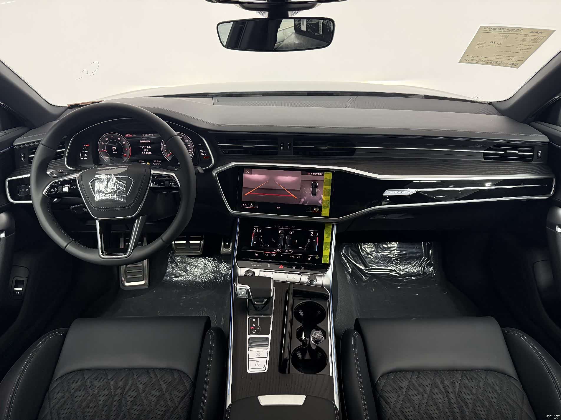 Audi A6L, 2026 6
