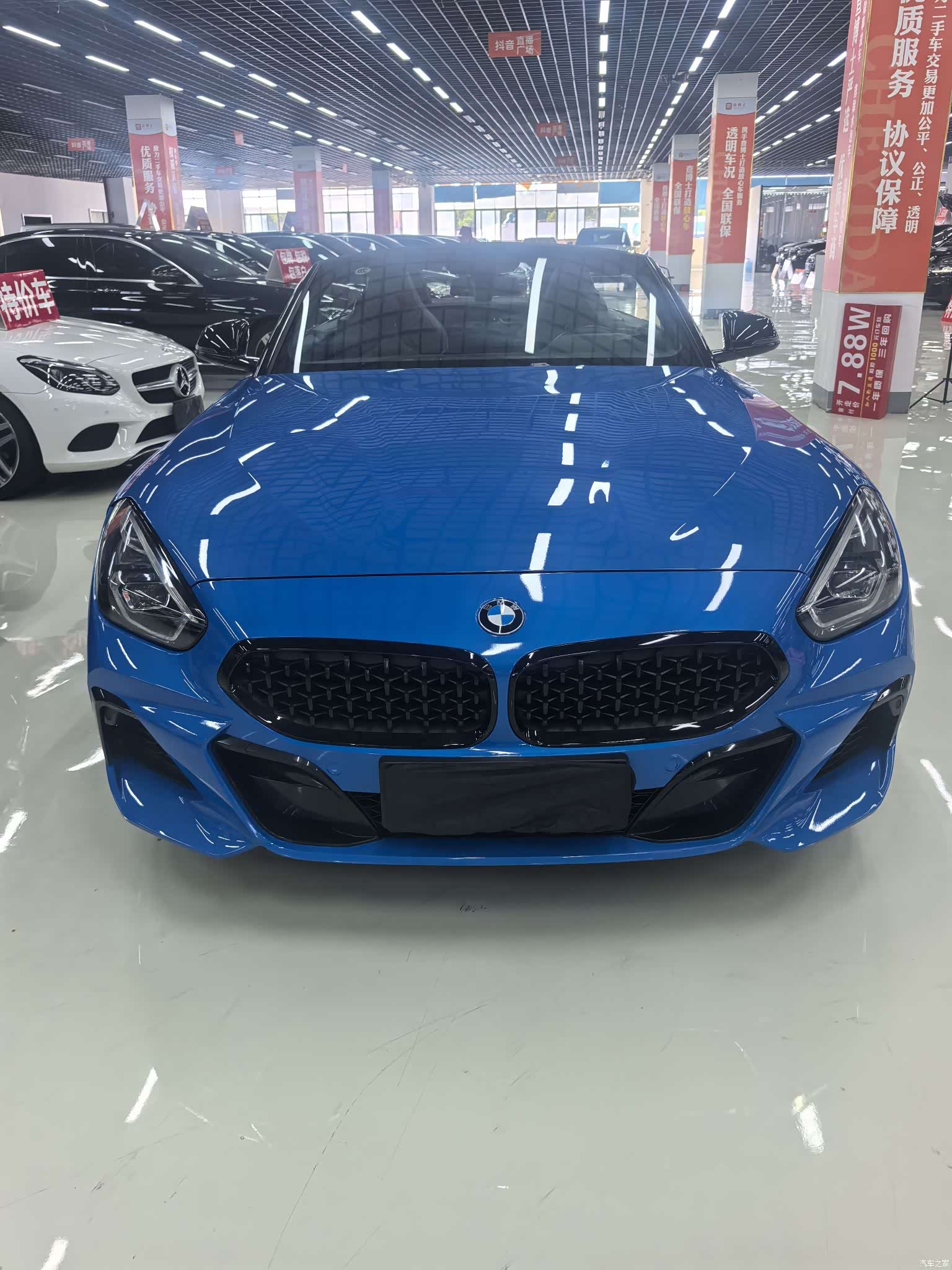 BMW Z4, 2023 2