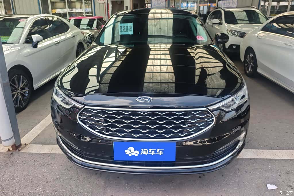 Ford Taurus, 2020 2