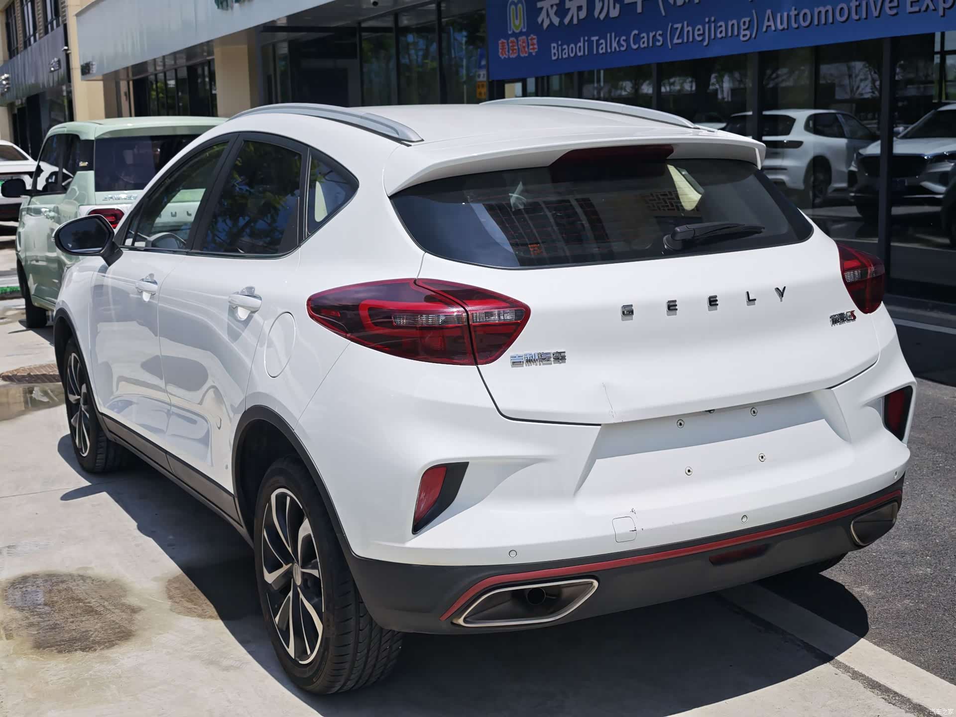 Geely Emgrand, 2020 4