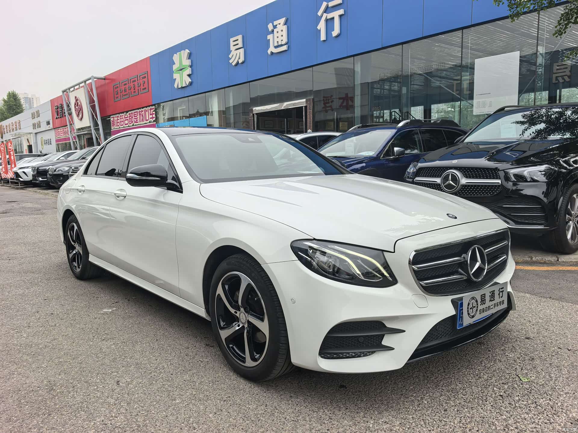 Mercedes-Benz E-Class, 2017 3