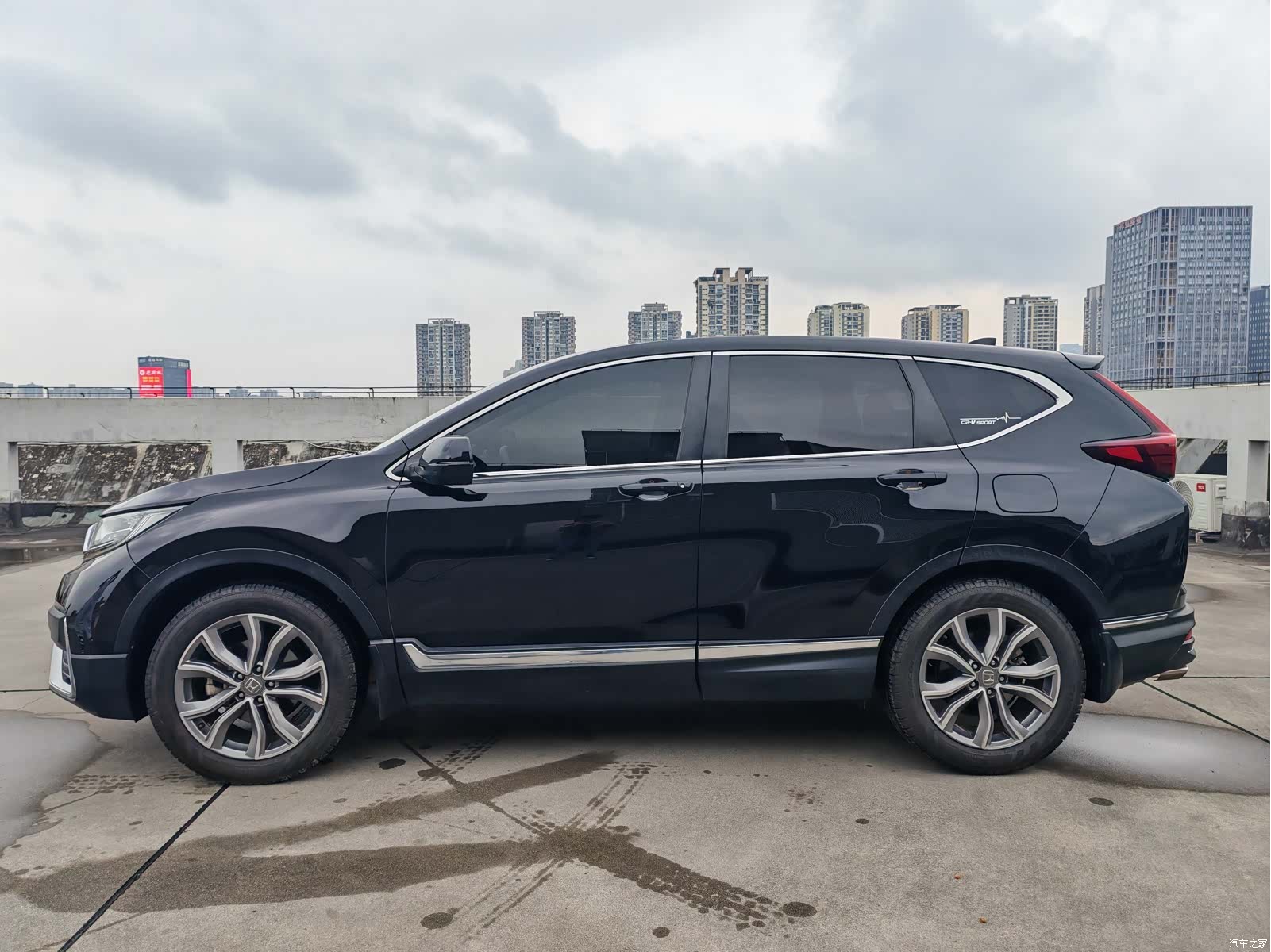 Honda CR-V, 2020 3
