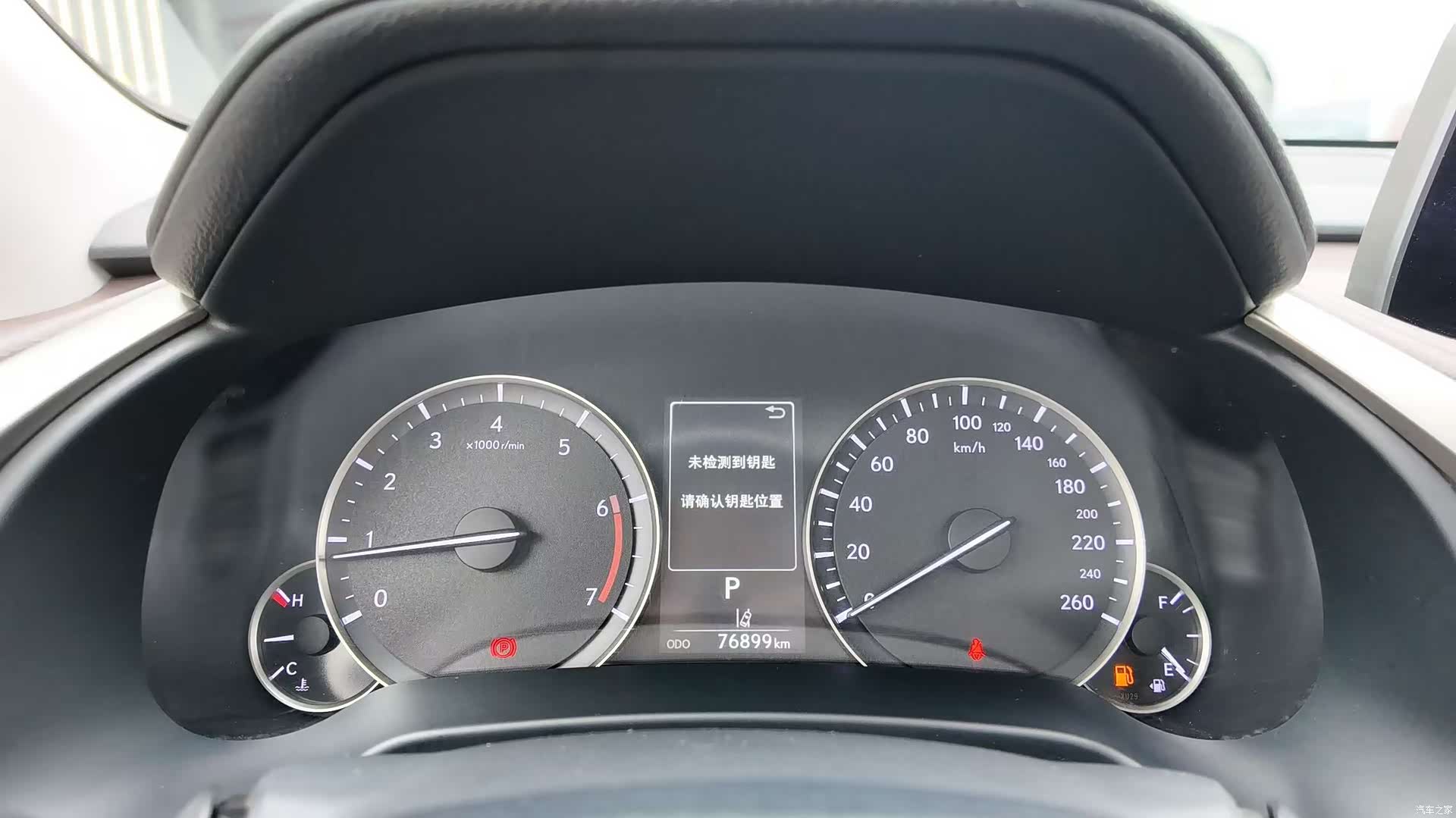 Lexus RX, 2022 10