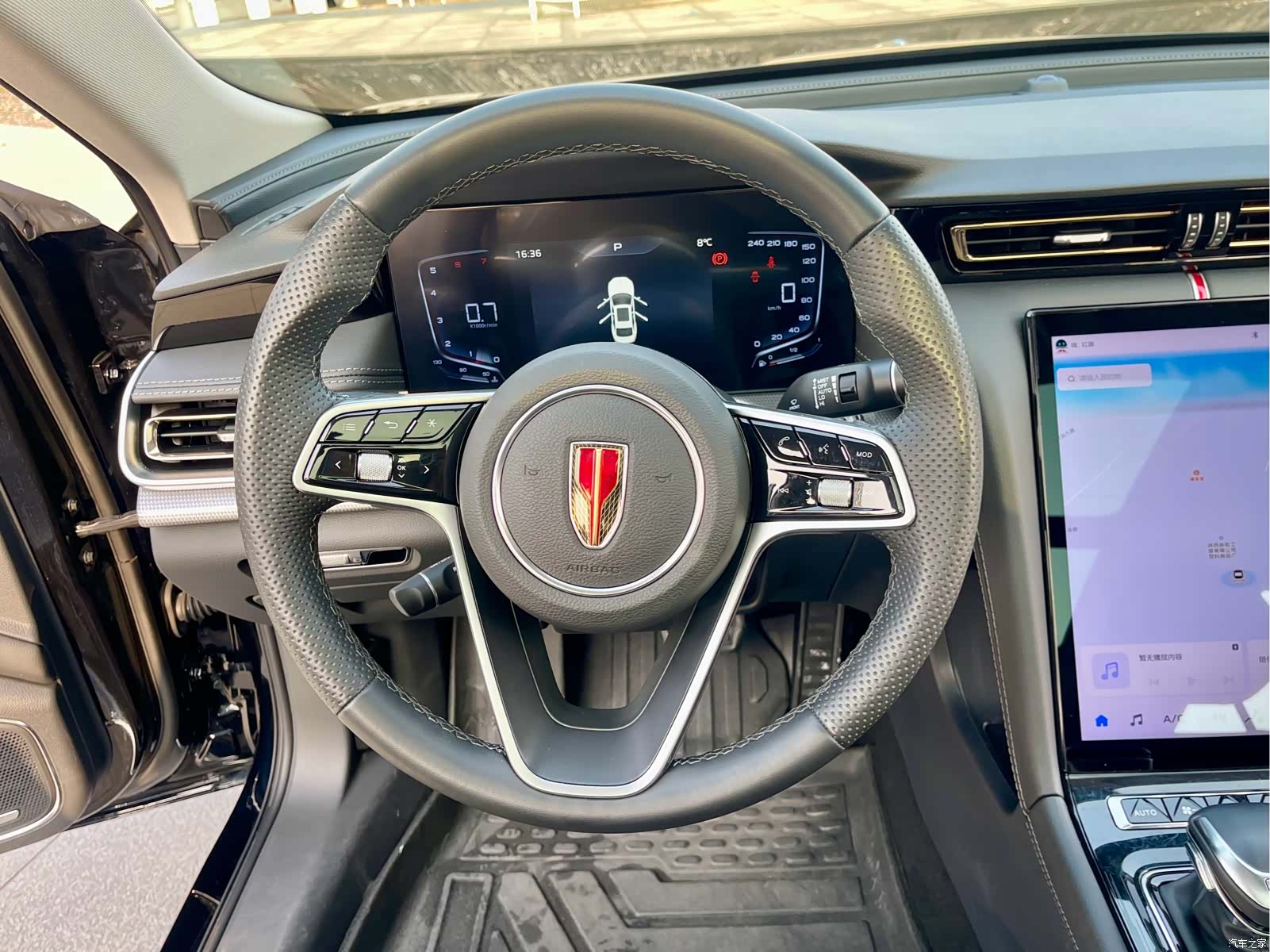 Hongqi H5, 2024 14