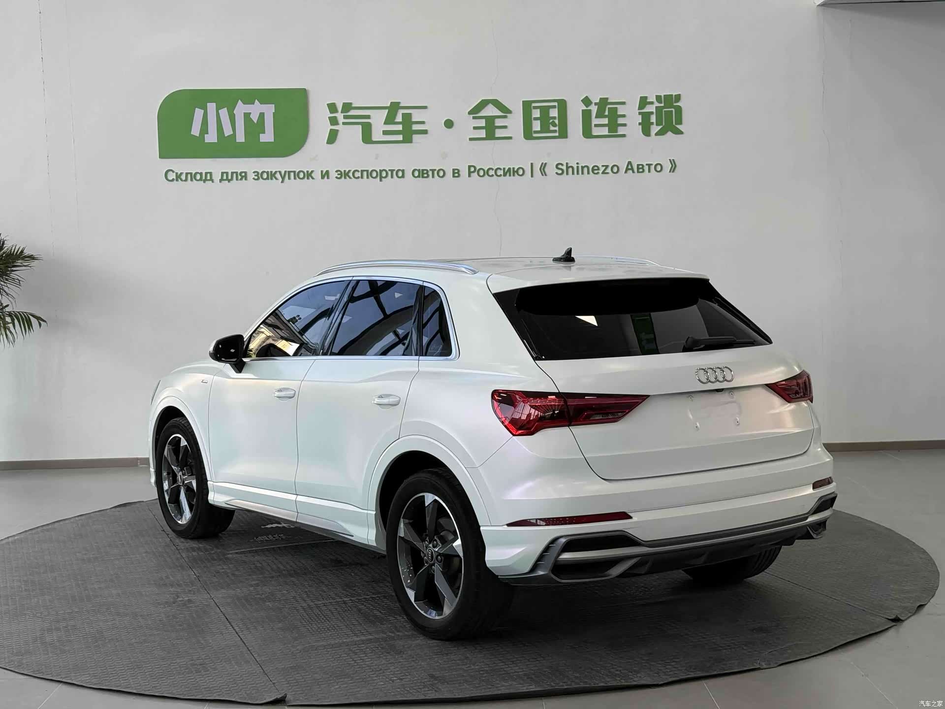 Audi Q3, 2023 все фото