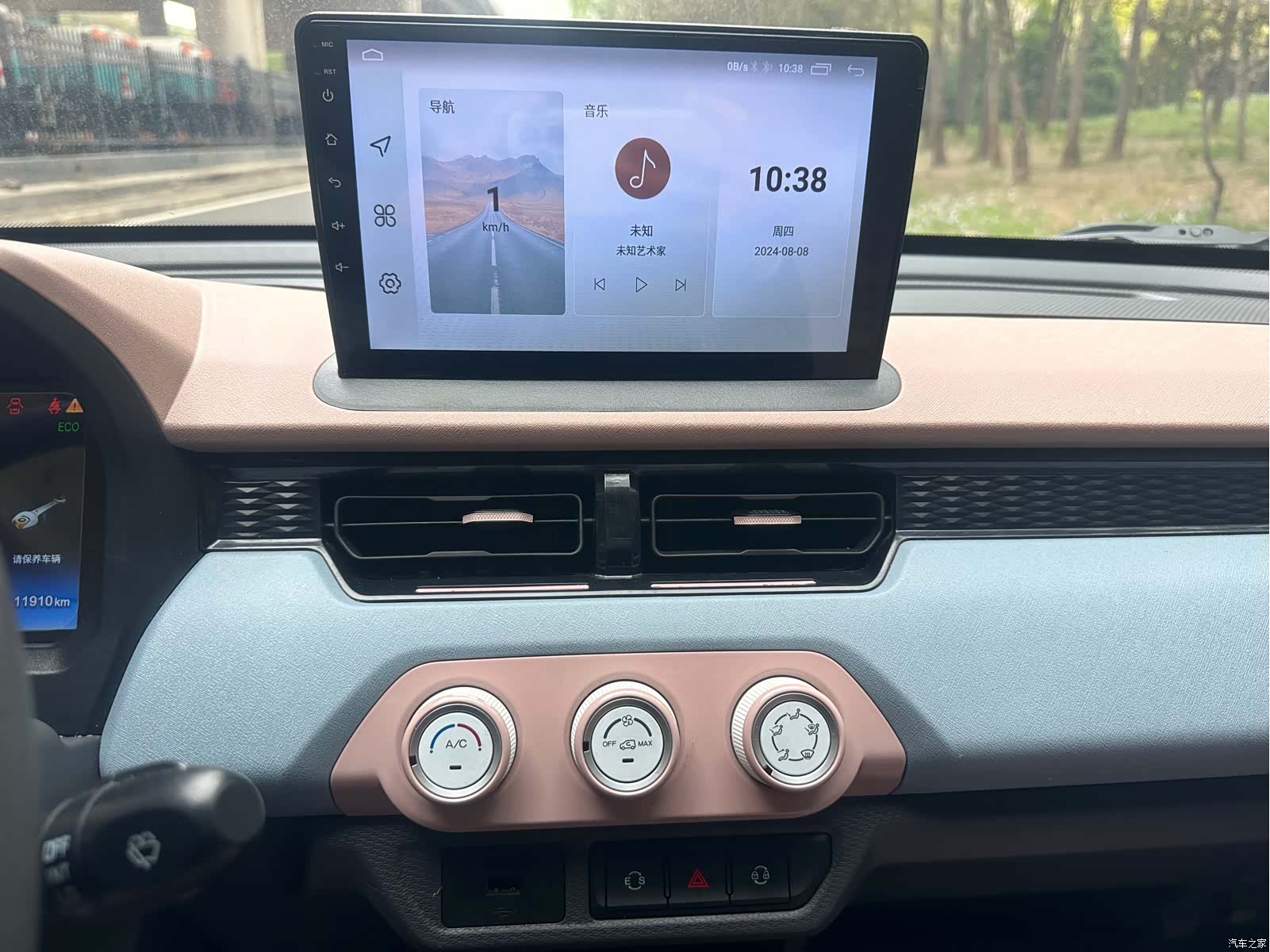 Chery QQ, 2024 8