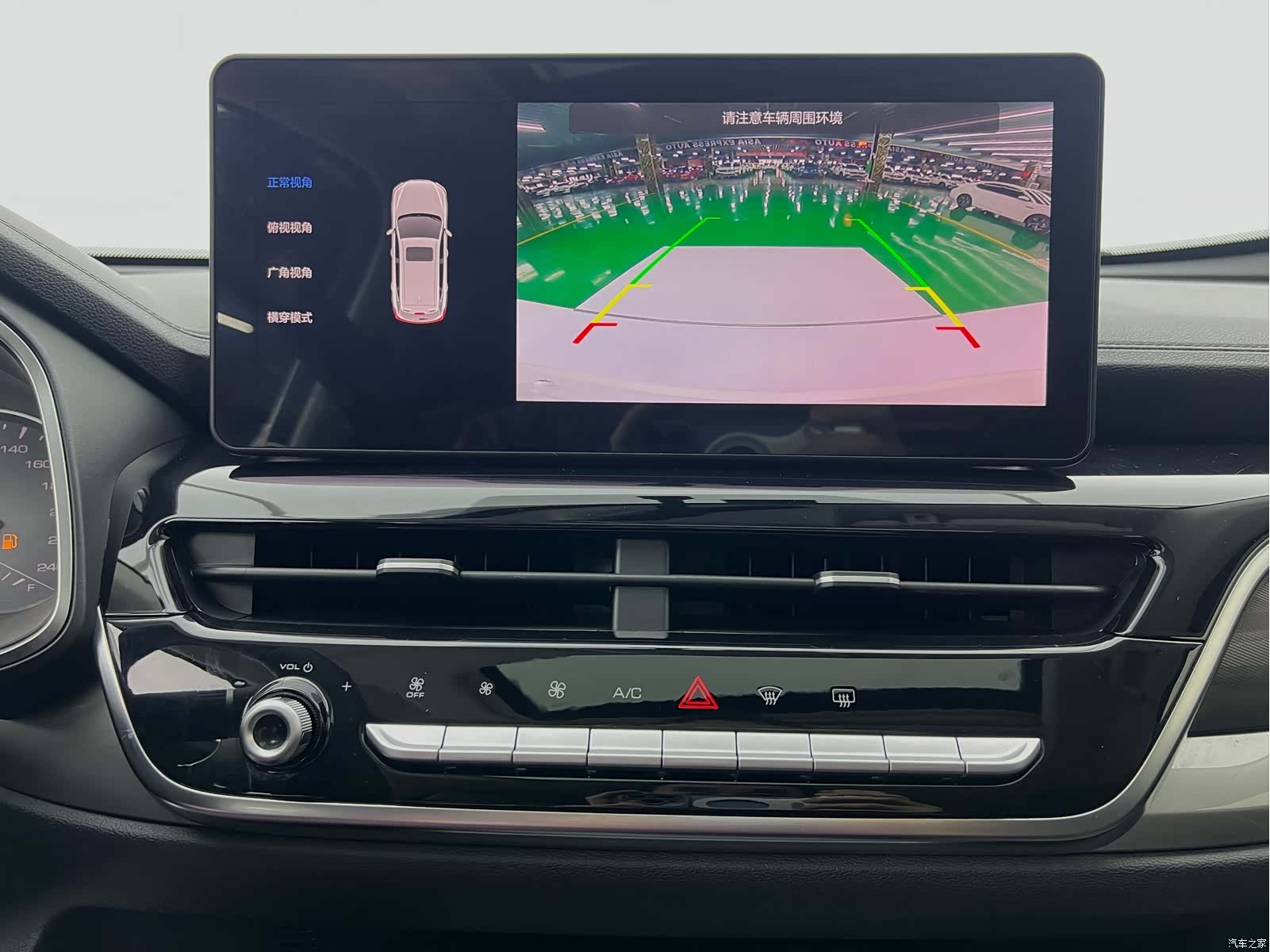 Haval H6, 2021 20