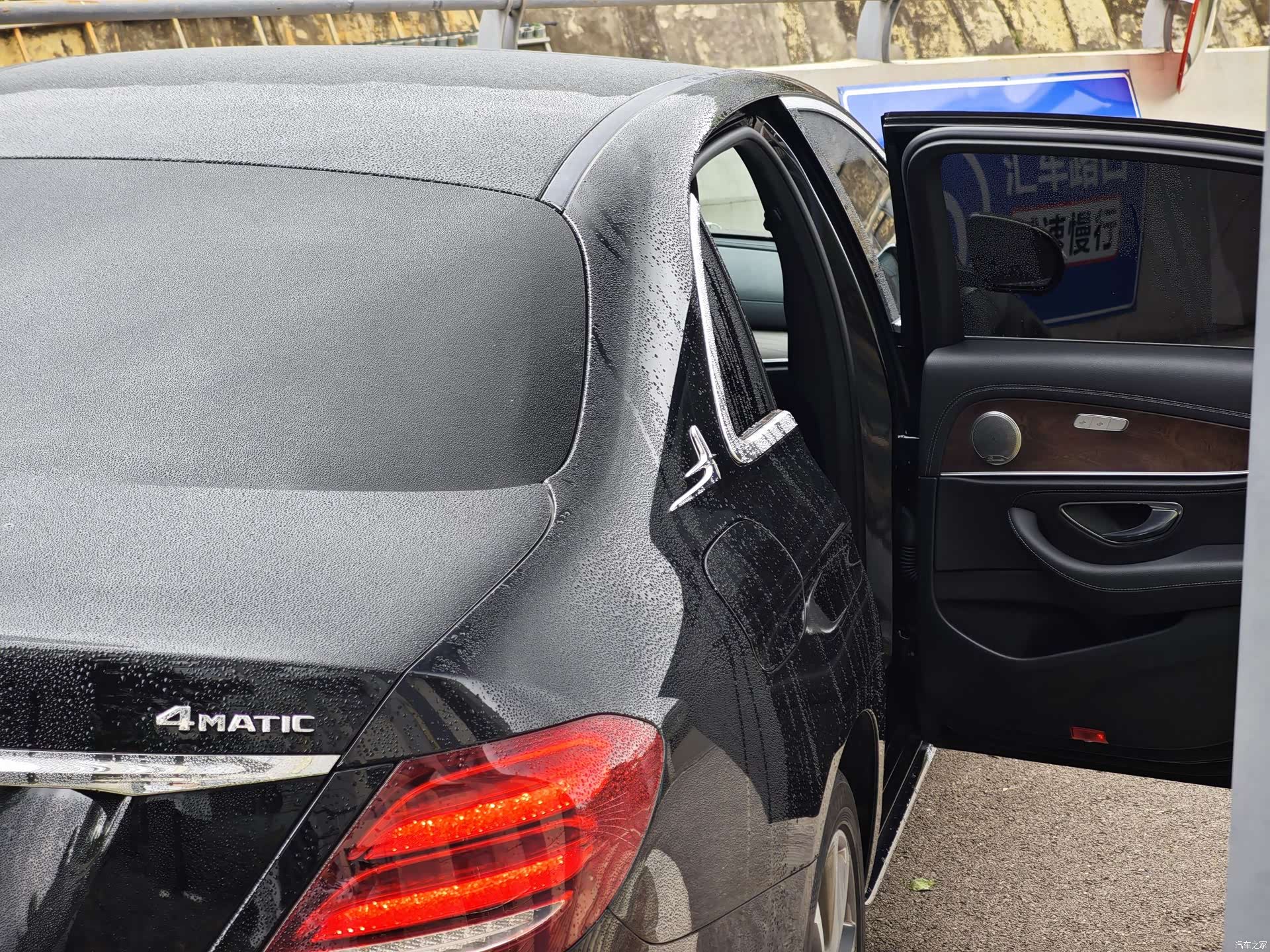 Mercedes-Benz E-Class, 2019 9