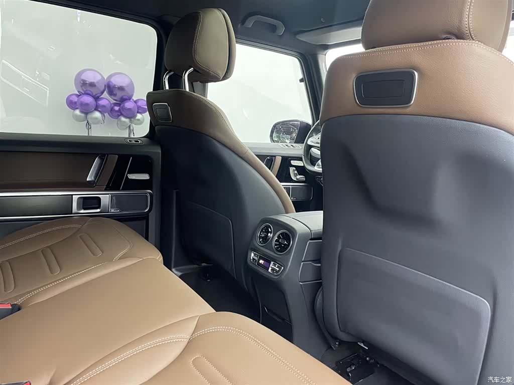 Mercedes-Benz G-Class, 2023 9