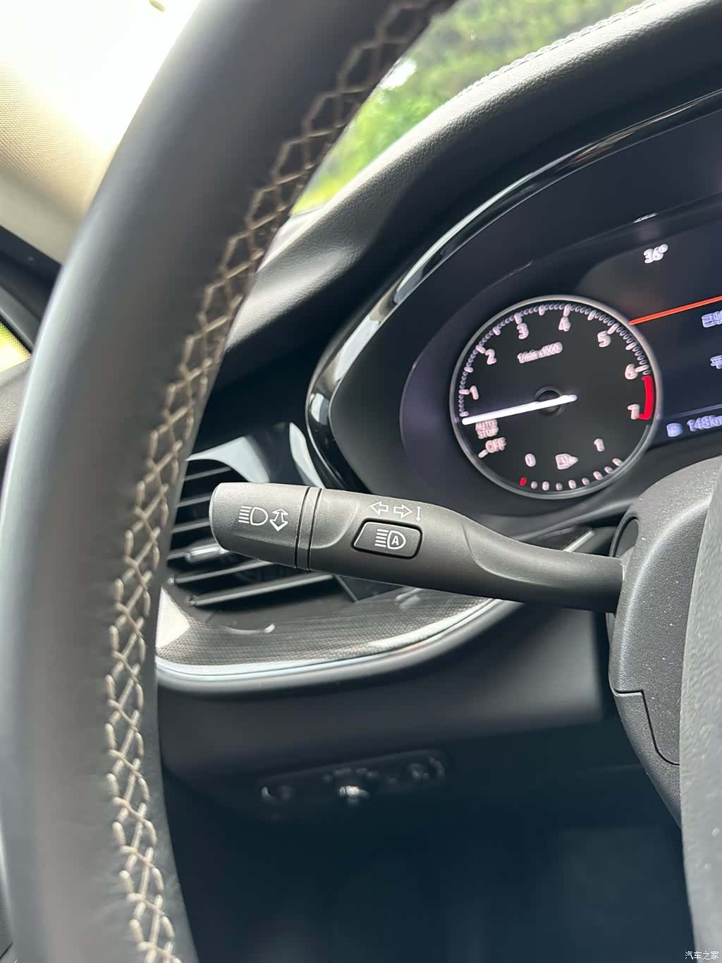 Buick Envision, 2023 23
