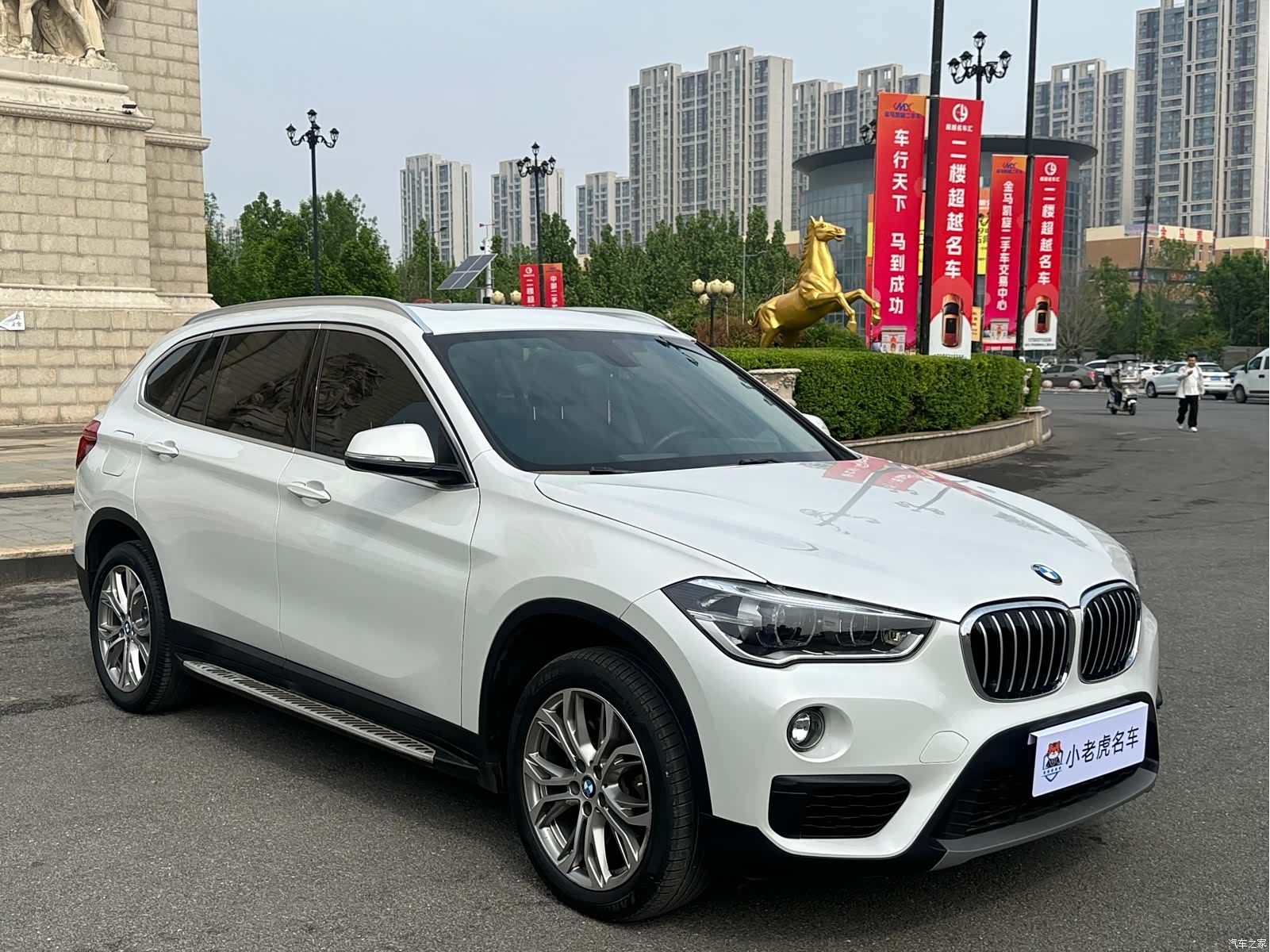 BMW X1, 2019 4