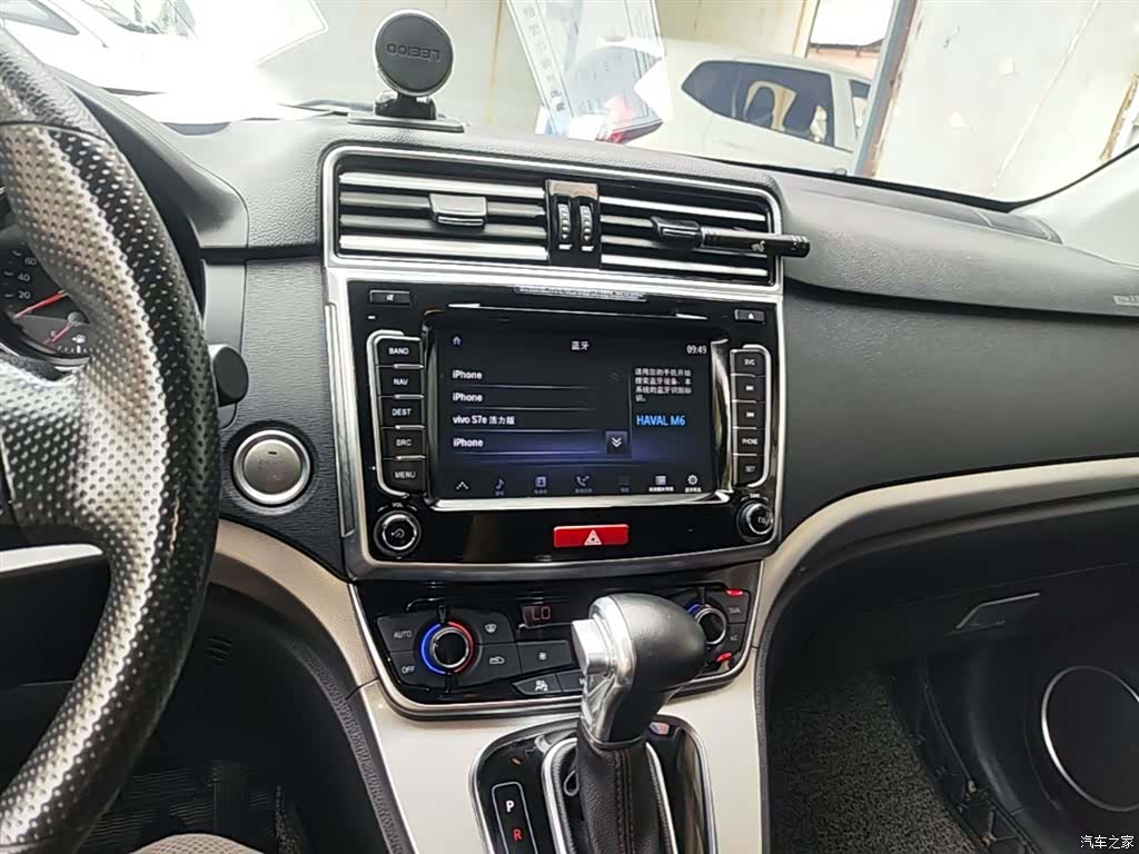 Haval M6, 2017 13