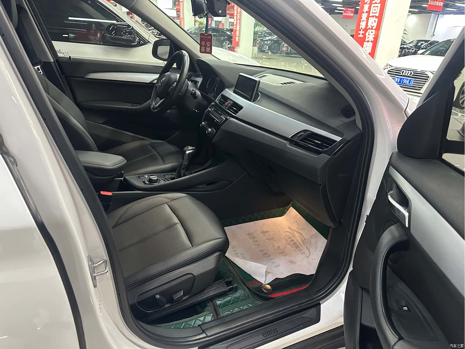 BMW X1, 2019 16