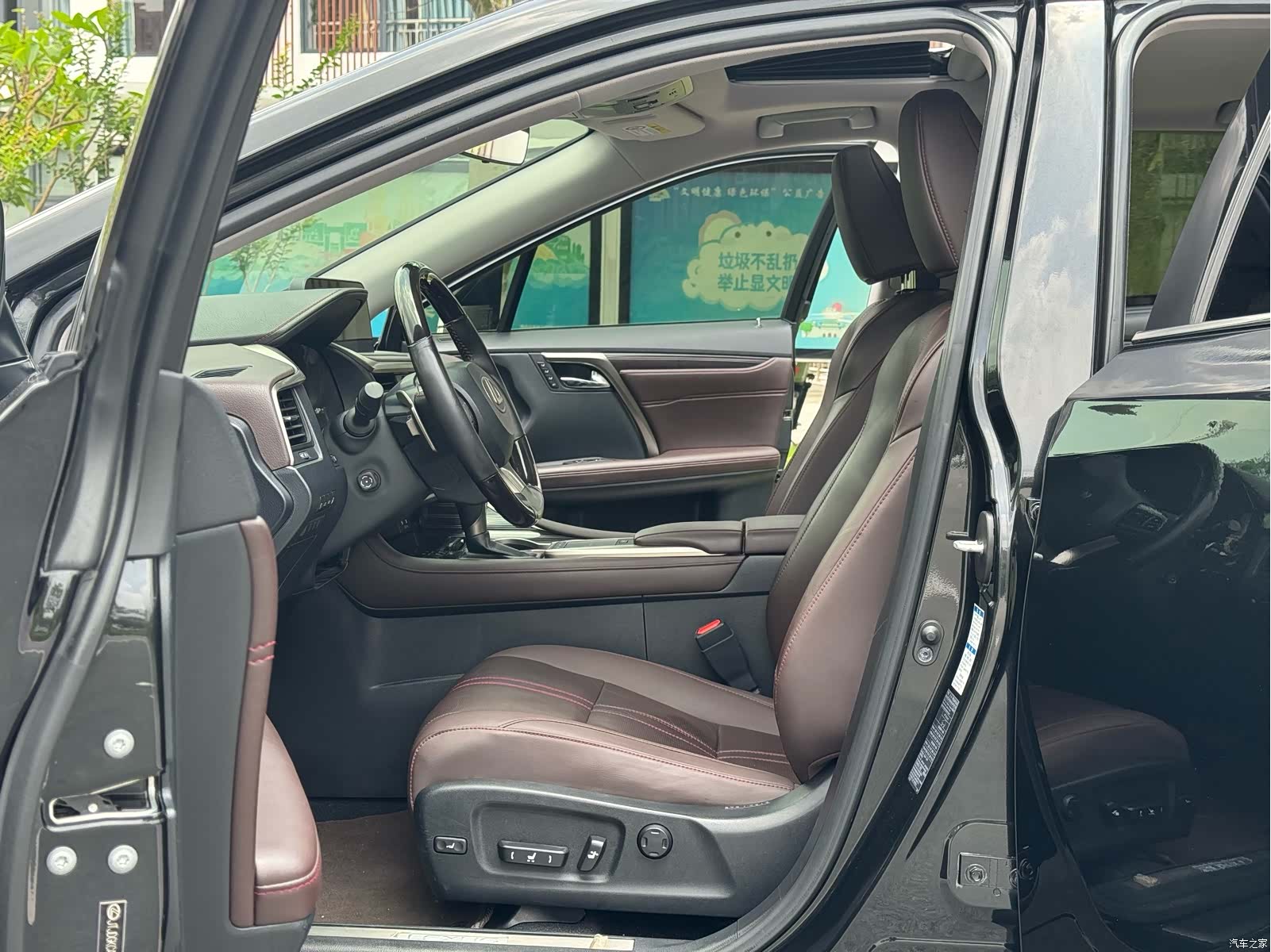 Lexus RX, 2021 все фото